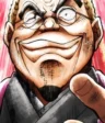 Nichidou Ootani
