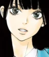Sawako Kuronuma