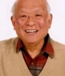 Shigeru Mizuki