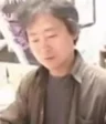 Hajime Watanabe