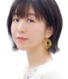Ai Kayano