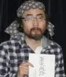 Katsushi Sakurabi