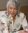 Kouji Tamaki