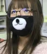 Majiro