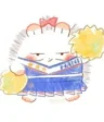 Hatsuharu