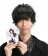 Yuki Yaku