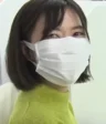 Miki Matsumoto