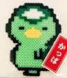 Midori Yuuma