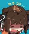 Hitogome