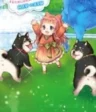 Himawari