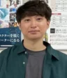 Tetsuaki Watanabe