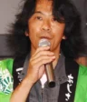 Sou Toyama
