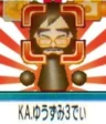 Keiei Yuuzumi