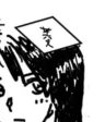 Sakaku Hishikawa
