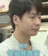 Fumihiko Suganuma