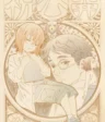 Masafumi Yokota