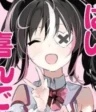 Nigojuu