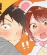 Akamaru Enomoto