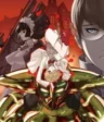 Kou Shigenobu