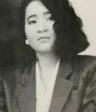 Akimi Yoshida