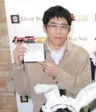 Yokusaru Shibata