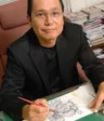 Tetsuo Hara