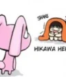 Hekiru Hikawa