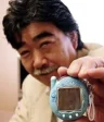 Akiyoshi Hongou