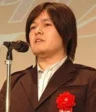 Yuuji Terajima